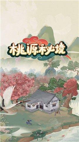 黑龙江一男子连人带车失联3天,家属:失联前他驾车行驶路线复杂