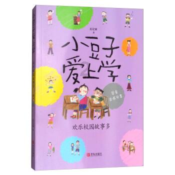 我的世界记忆卡